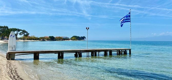 Почивки в Гърция