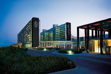 Nirvana Cosmopolitan